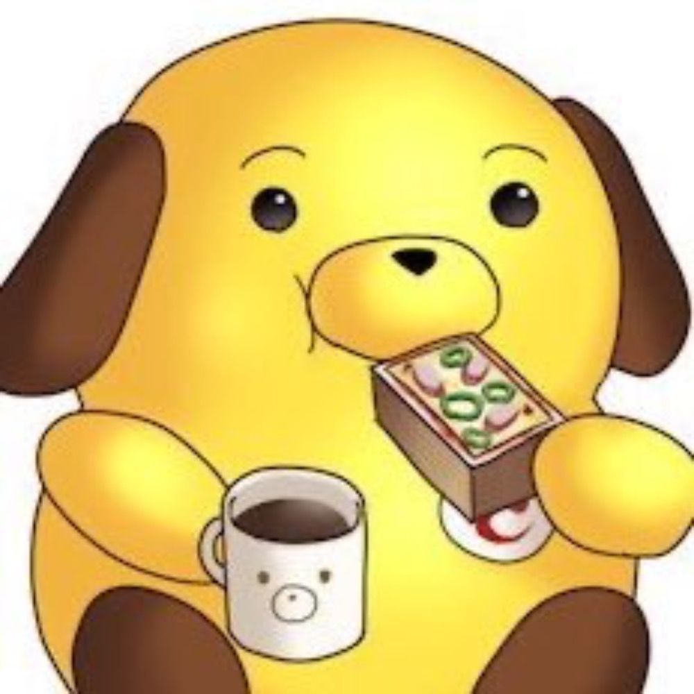 わほー