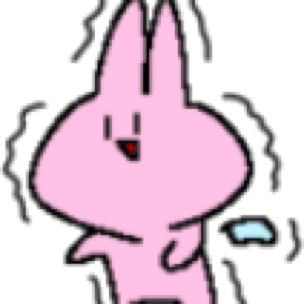 うさき