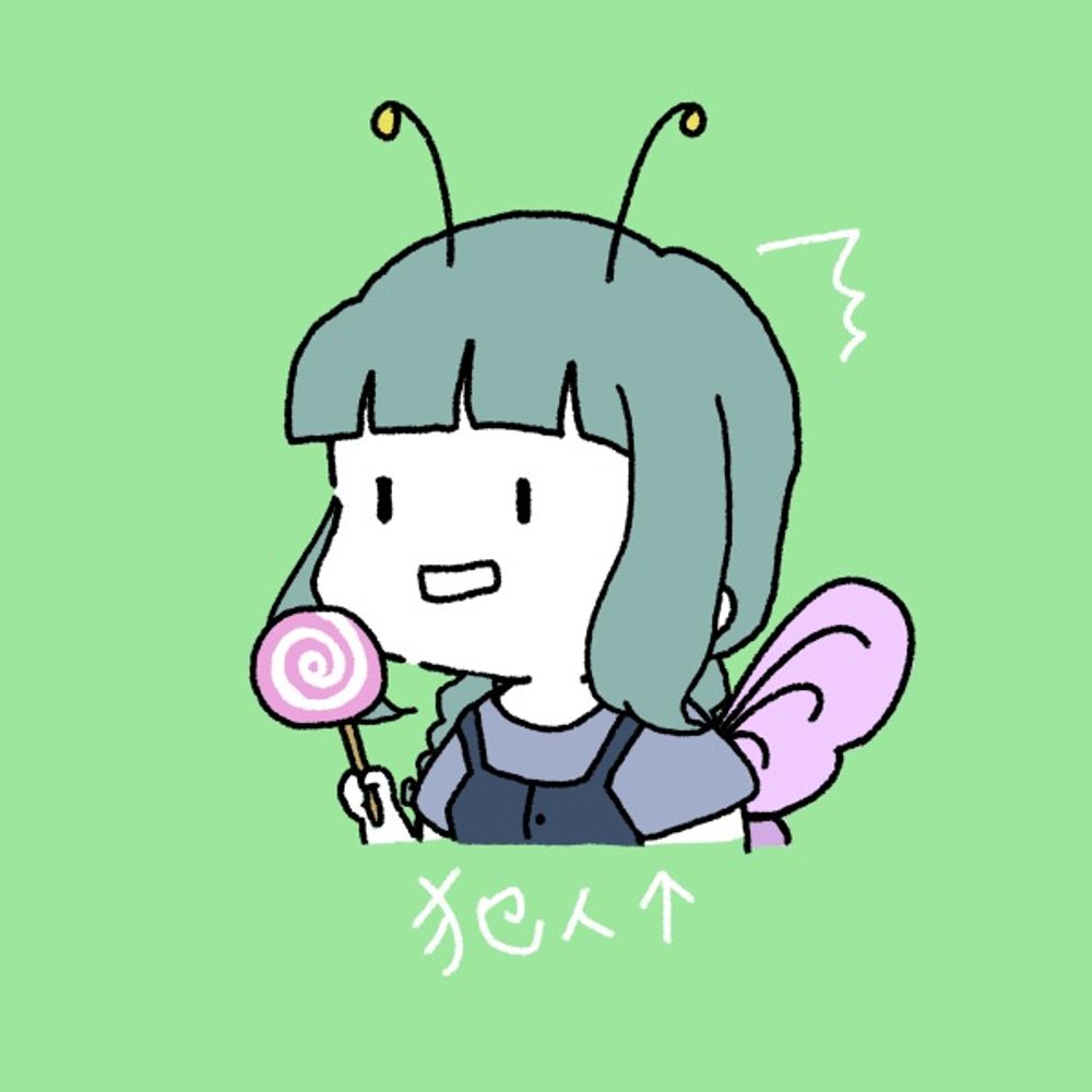 うみ