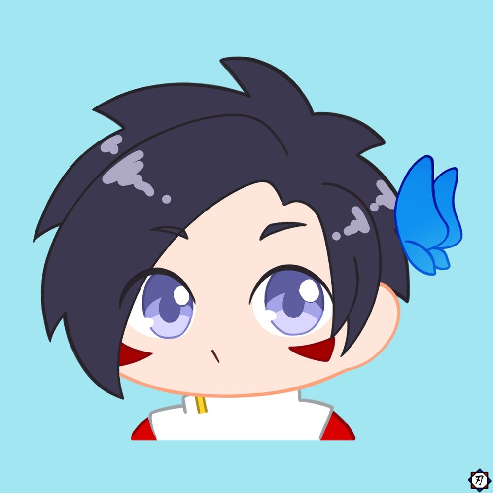 刃区(はまち)
