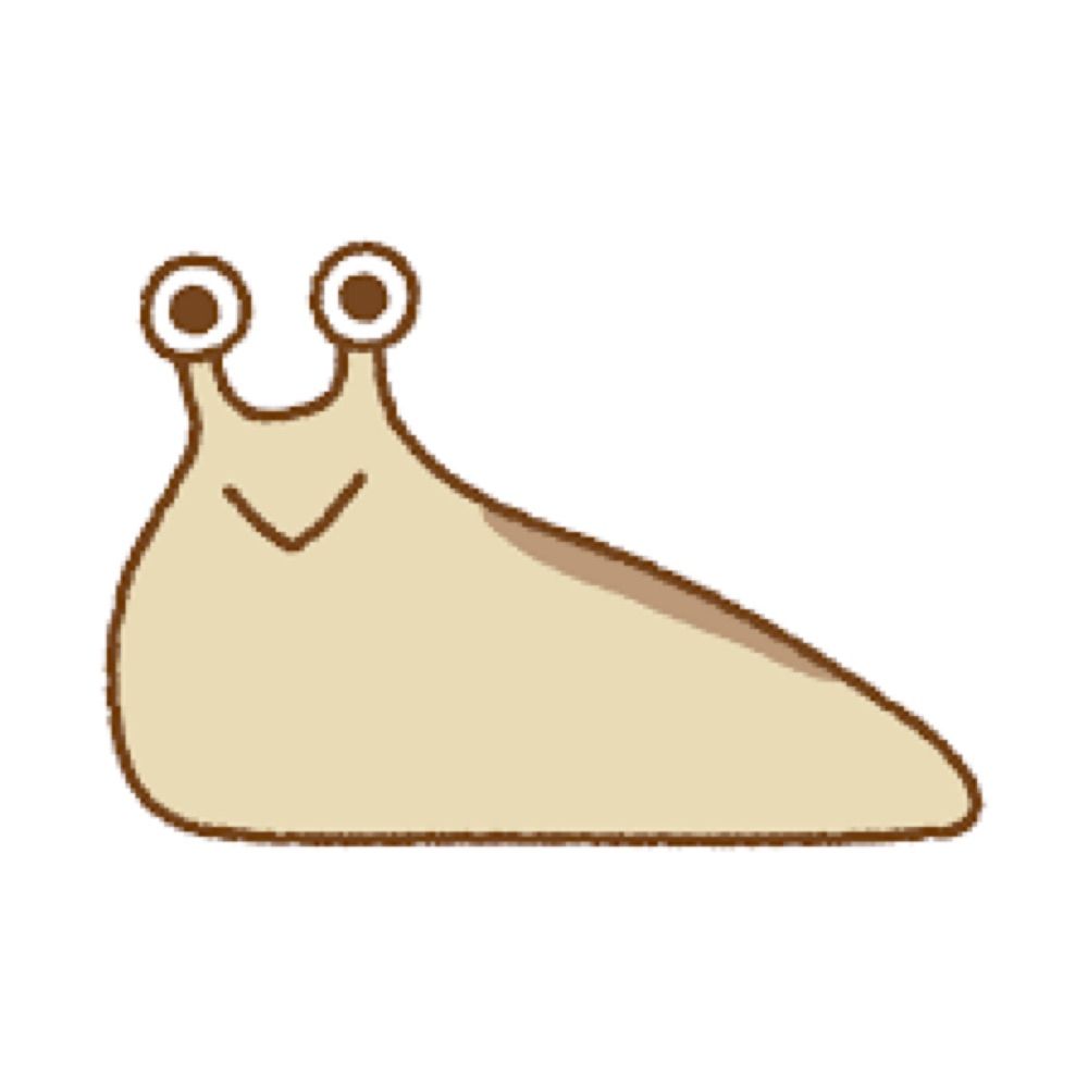 ナメクジ🐌