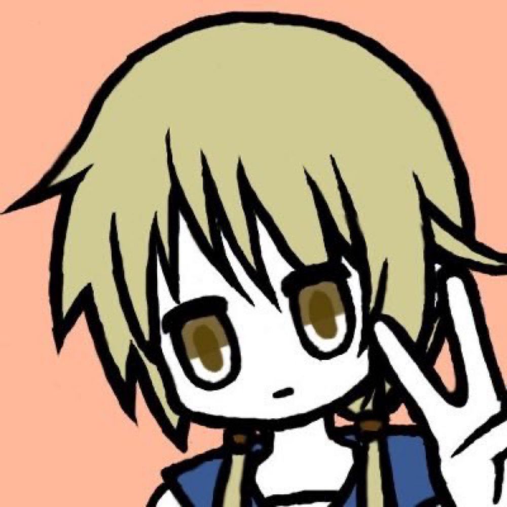 へみ