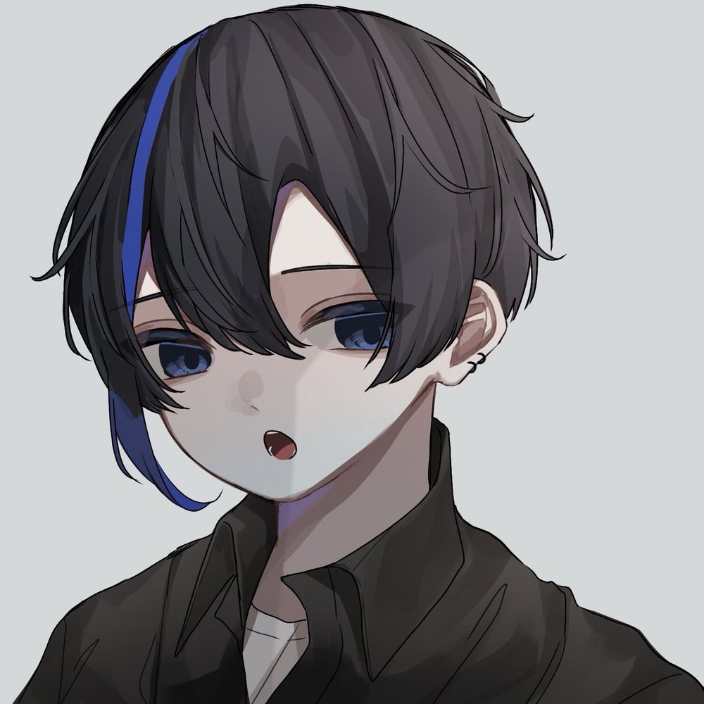 りる。