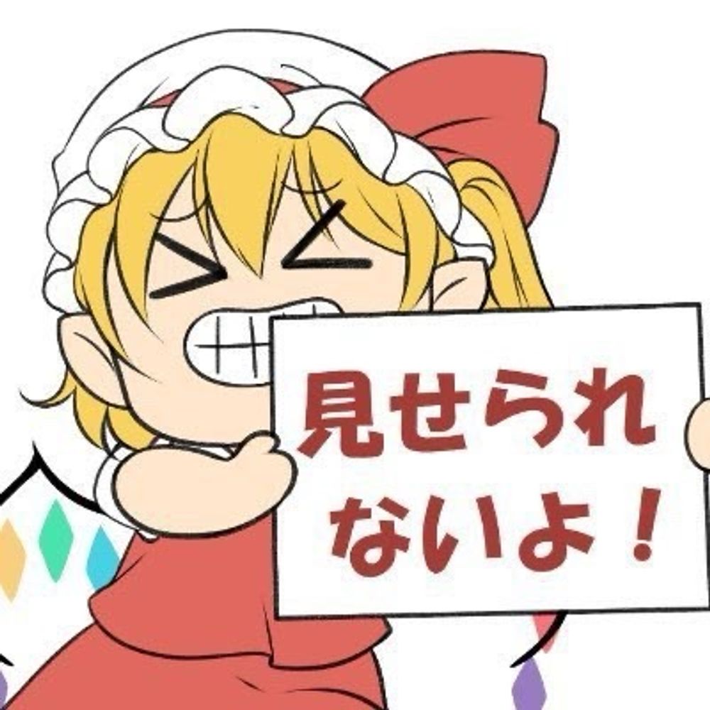 華賀春樹@細々活動中✨✨