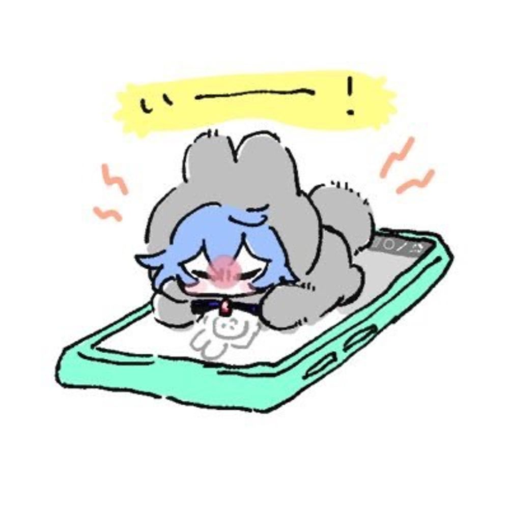 いであくん