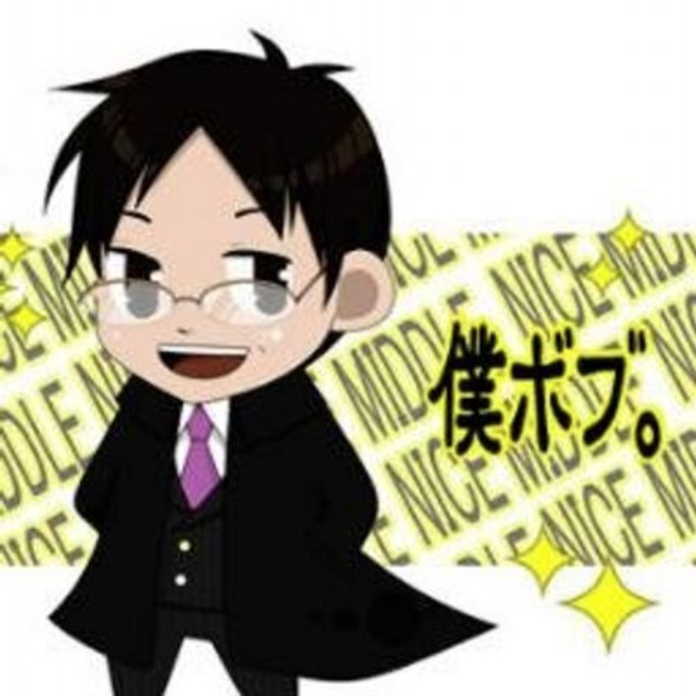僕ボブ。