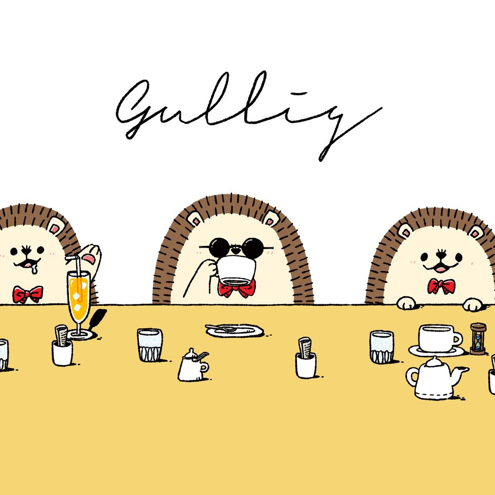 Gullig(グリッグ)