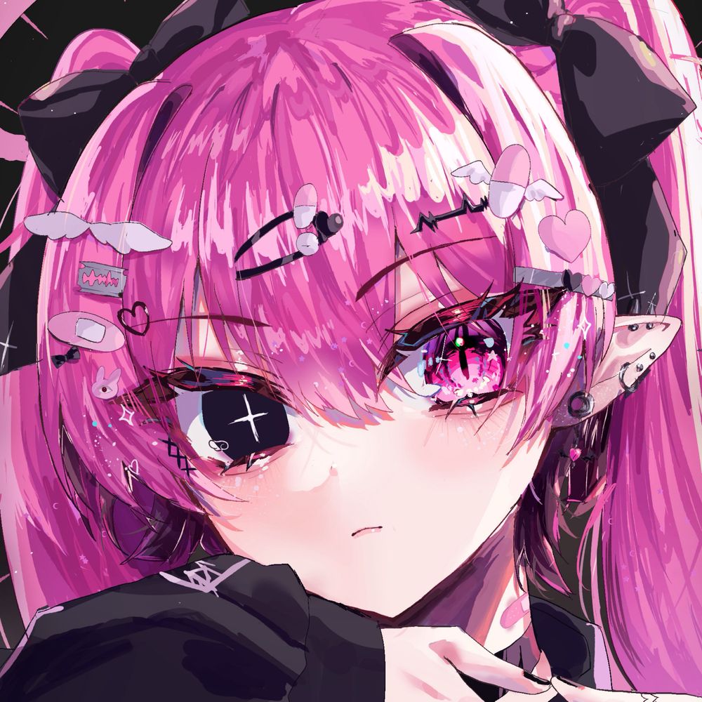 い