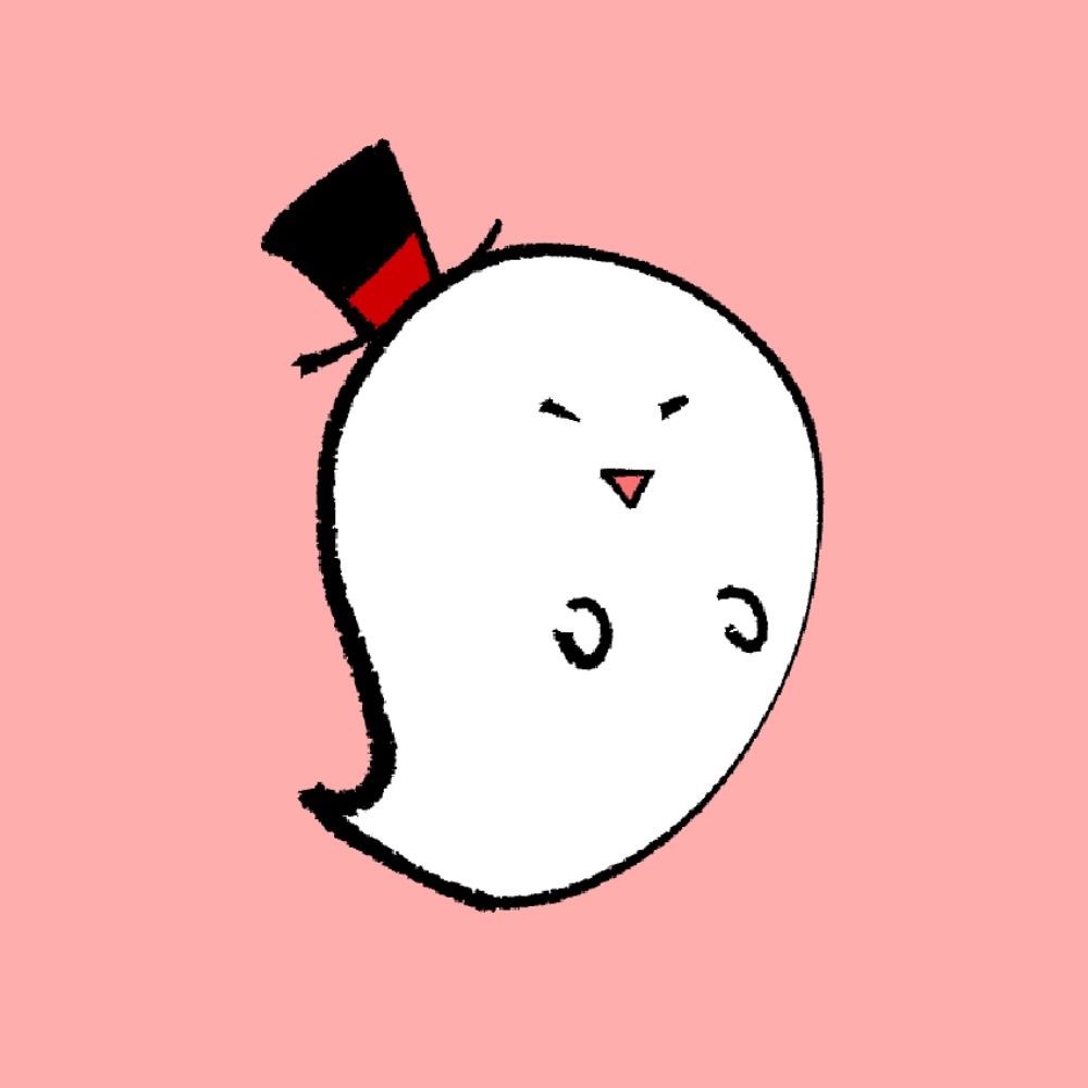 しまつ