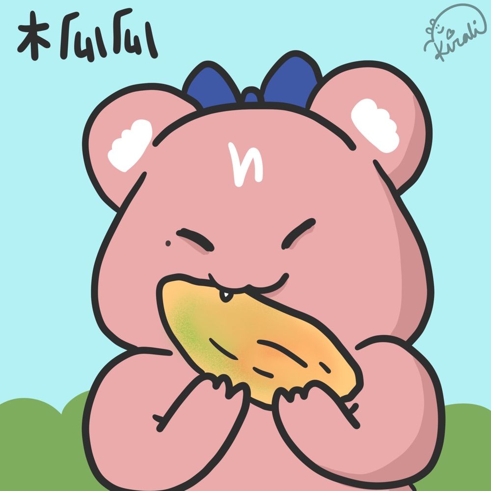 木瓜