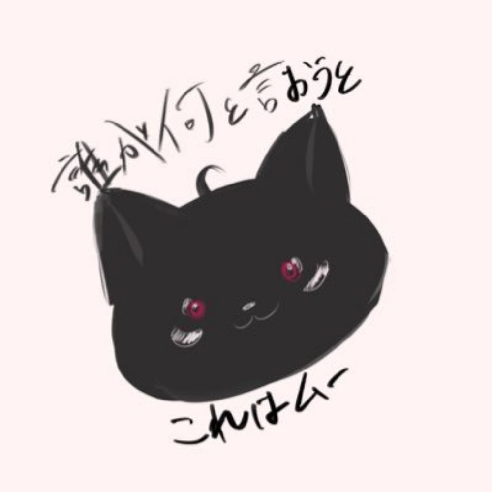卵さん