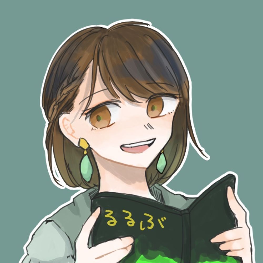 春野