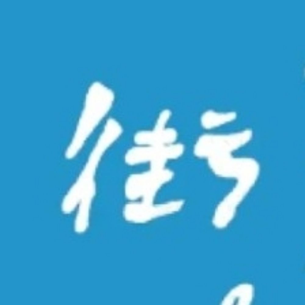 KAMO
