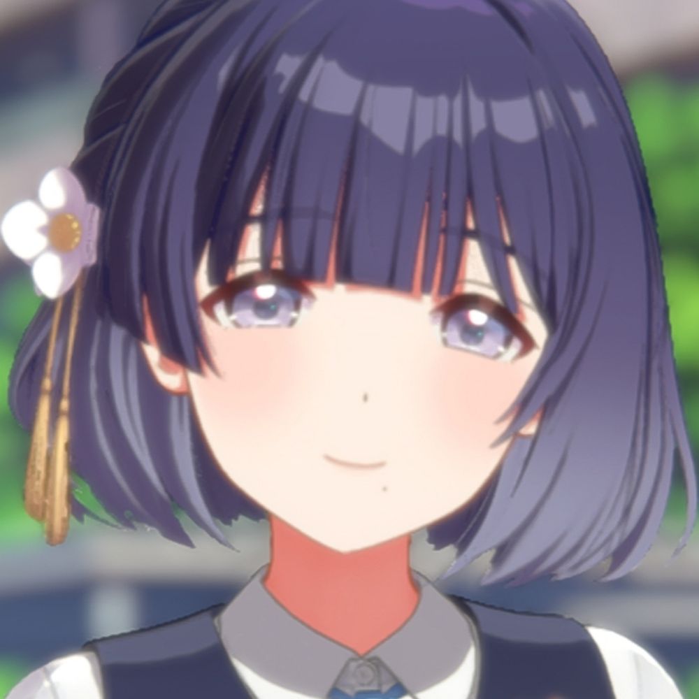 んね
