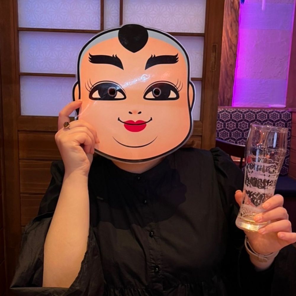 な