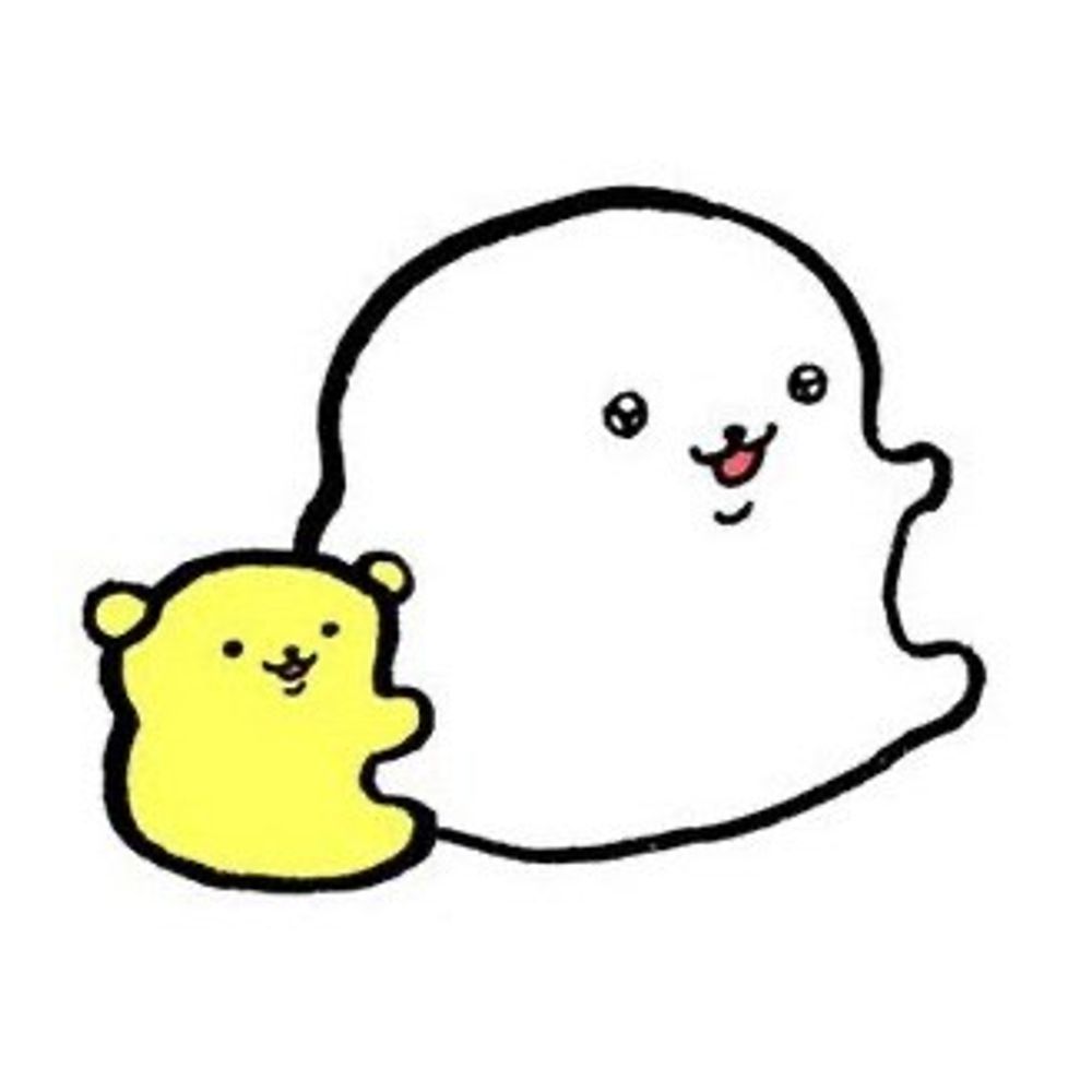 むし