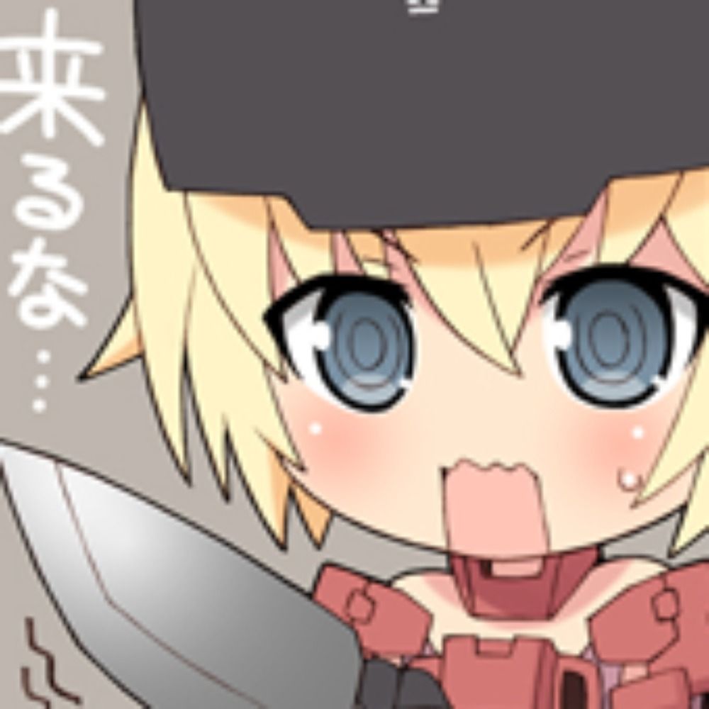 ししまるけんや