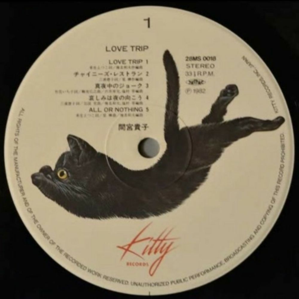 lumyzz…