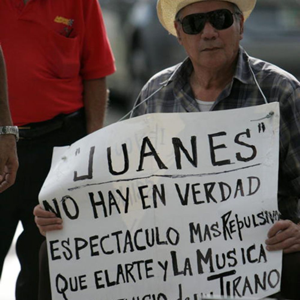 Pedro Martinez