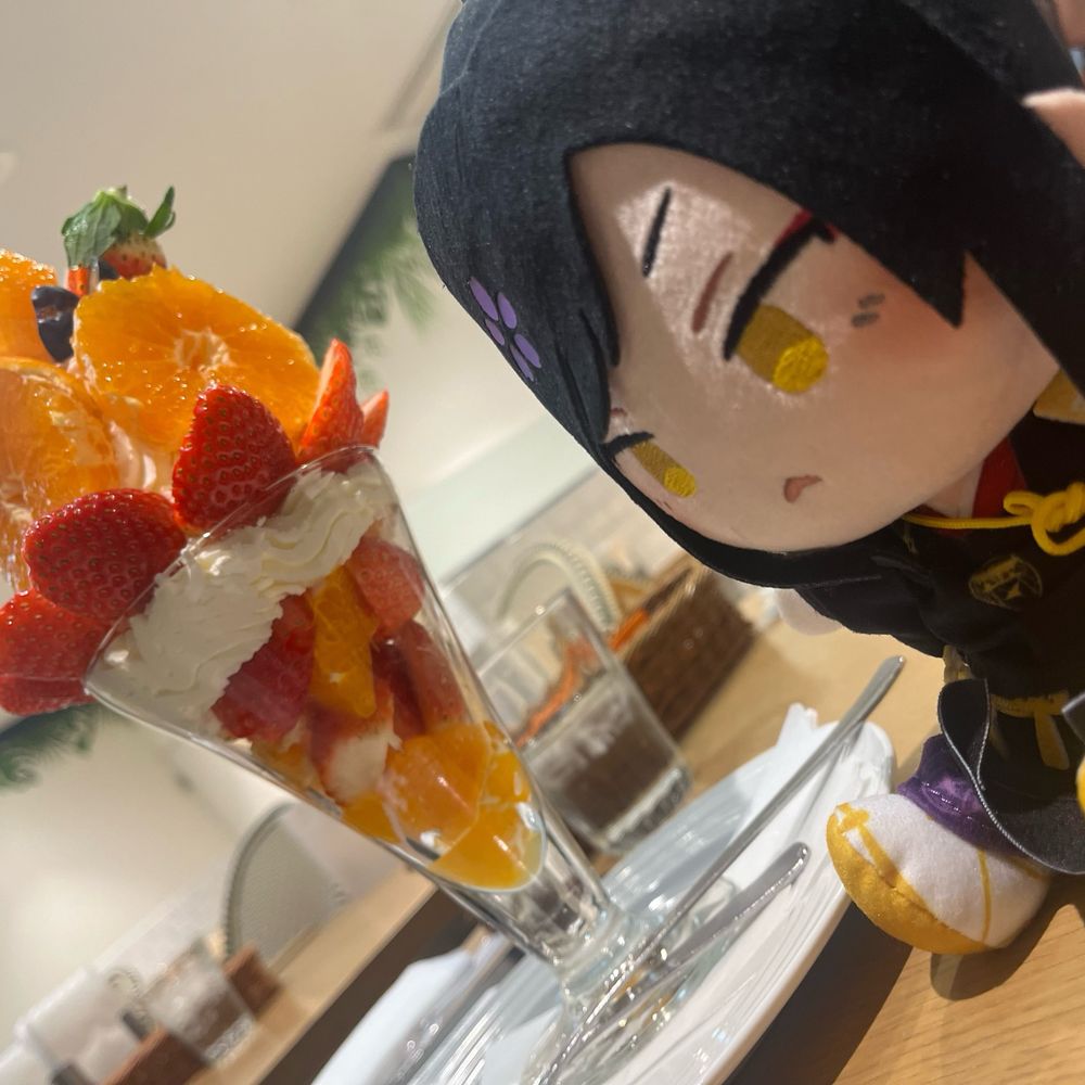 かぐひた