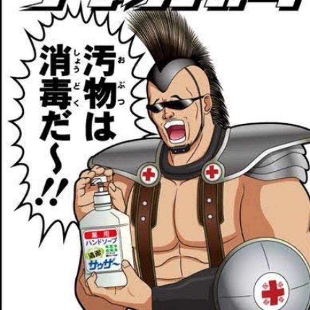 鬼小島弥太郎