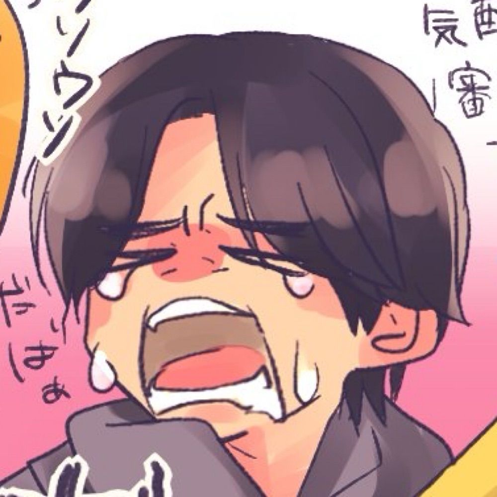 押男
