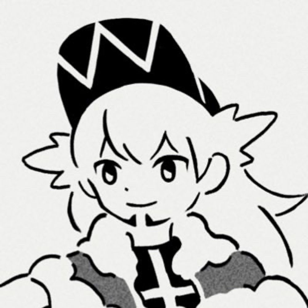 ura