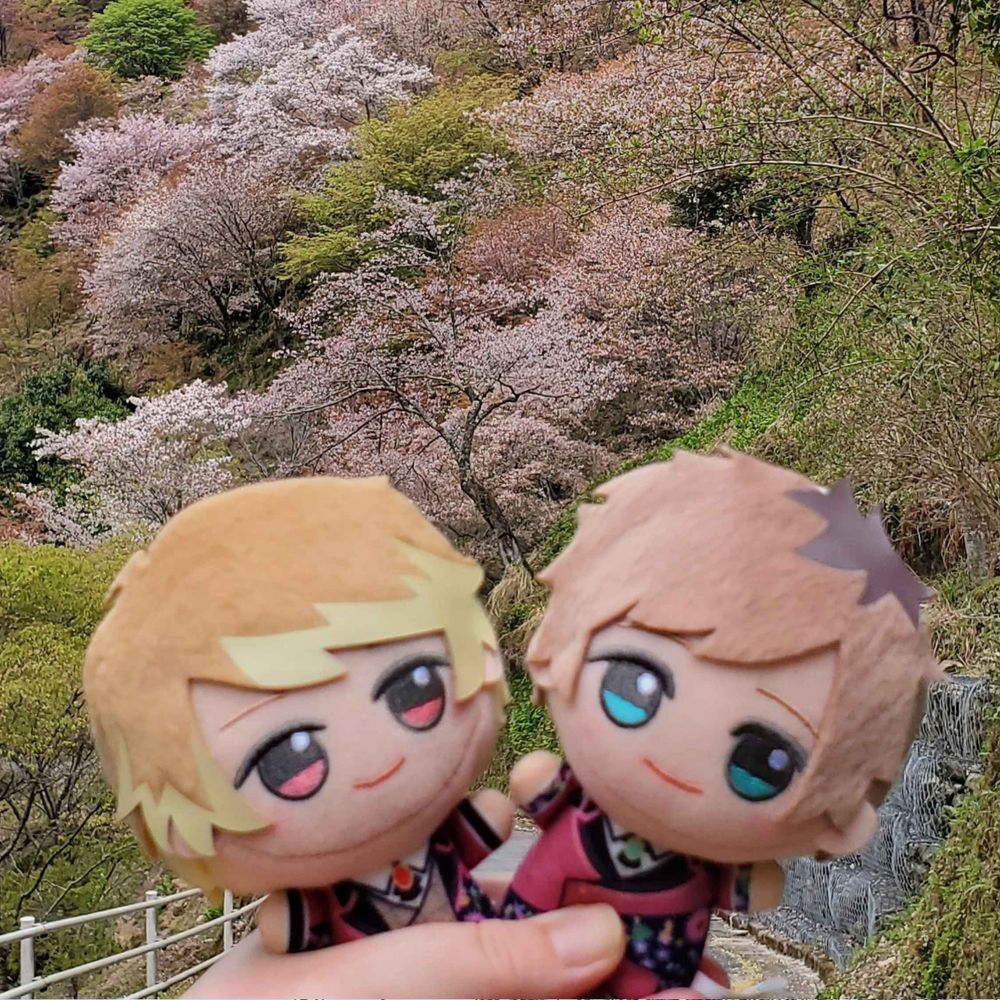 あず