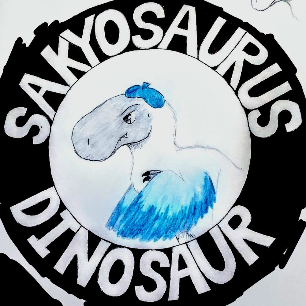 サキョウサウルス