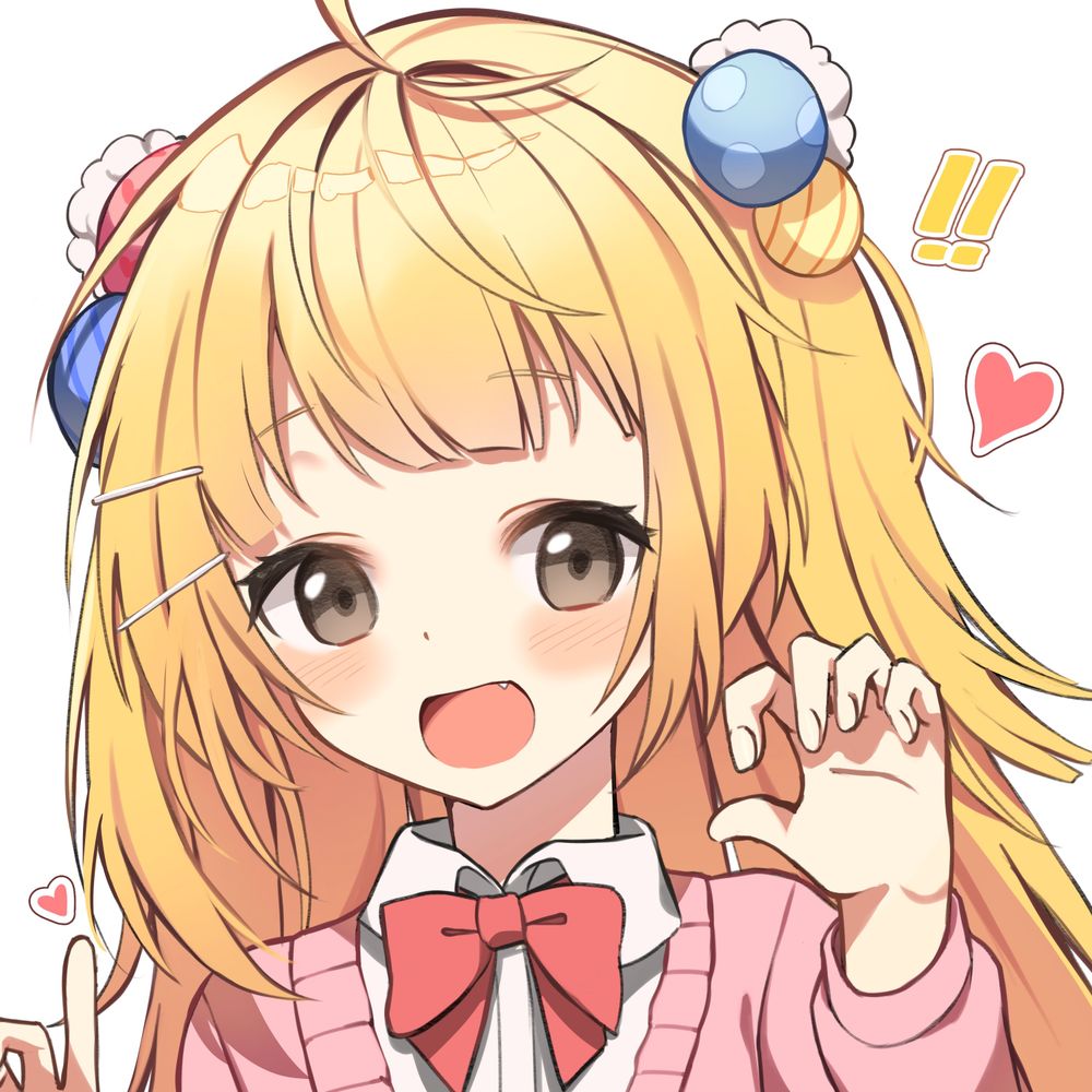 레아
