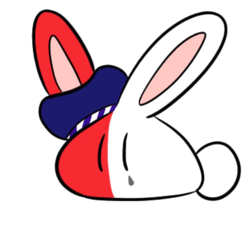 디안케트