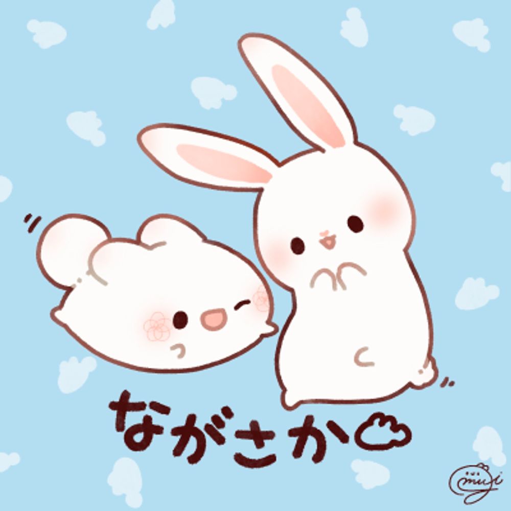 ながさか