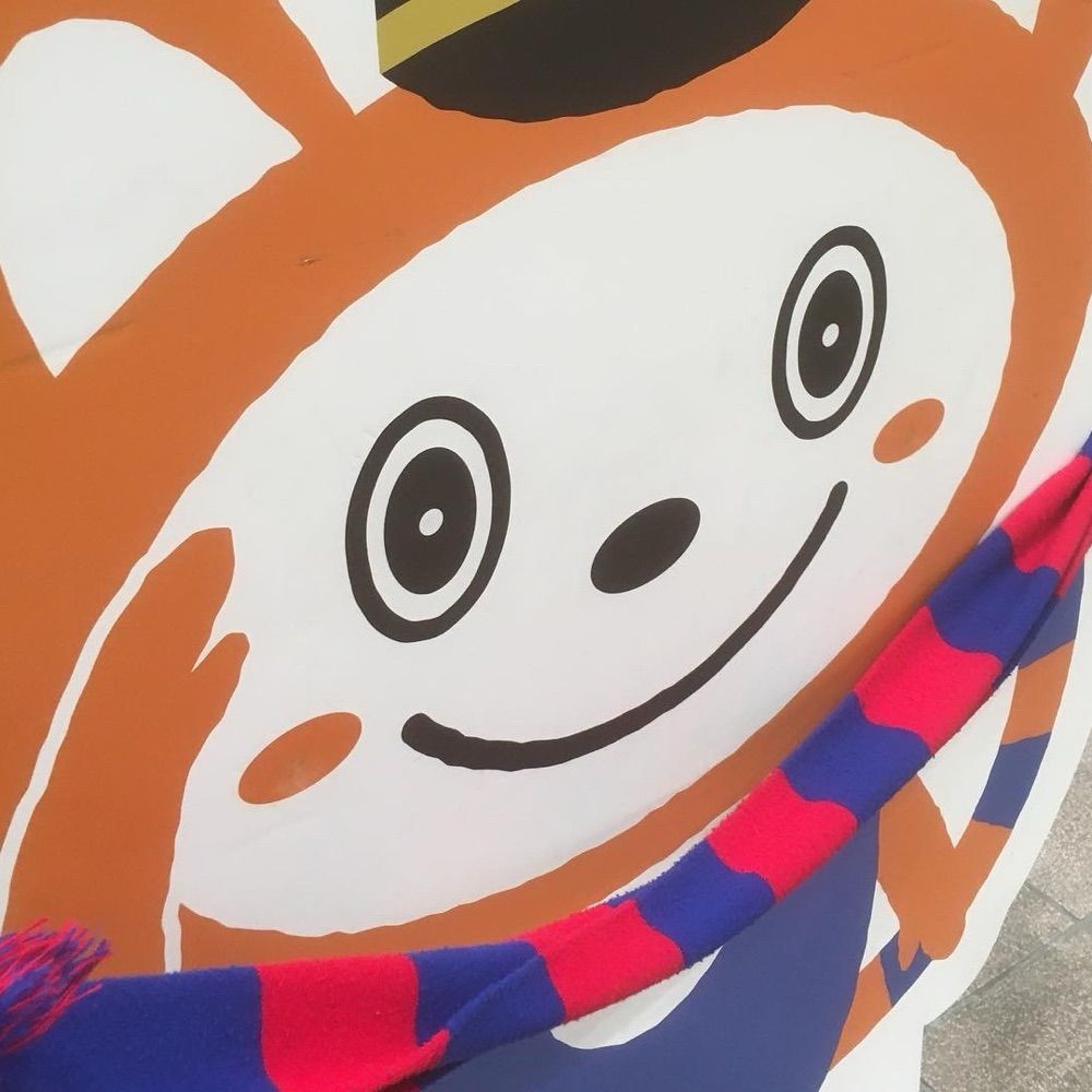 ノイさん****