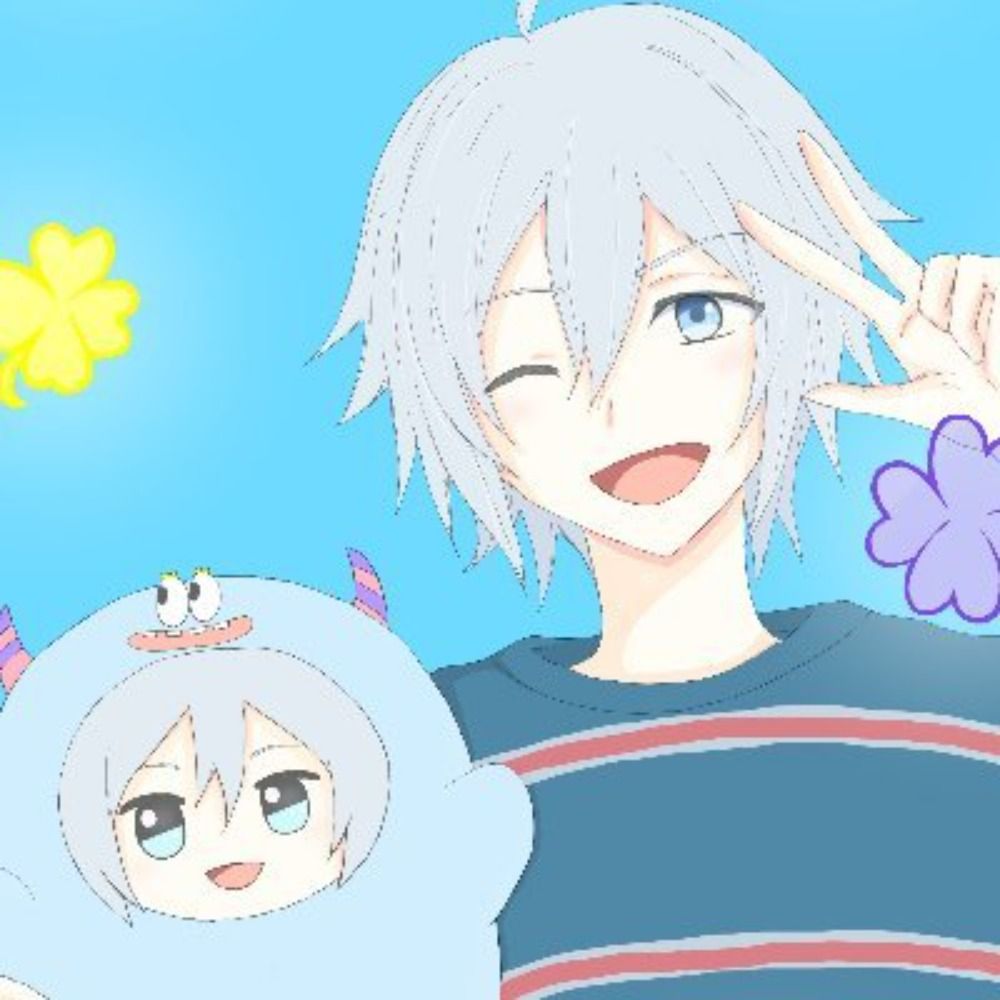 はむ