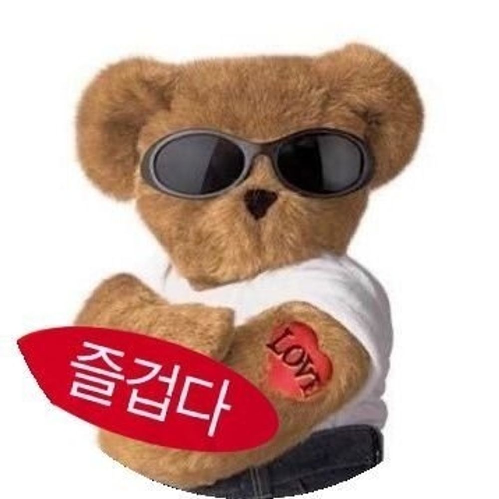 찹쌀
