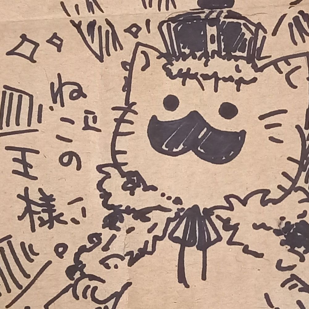 高城