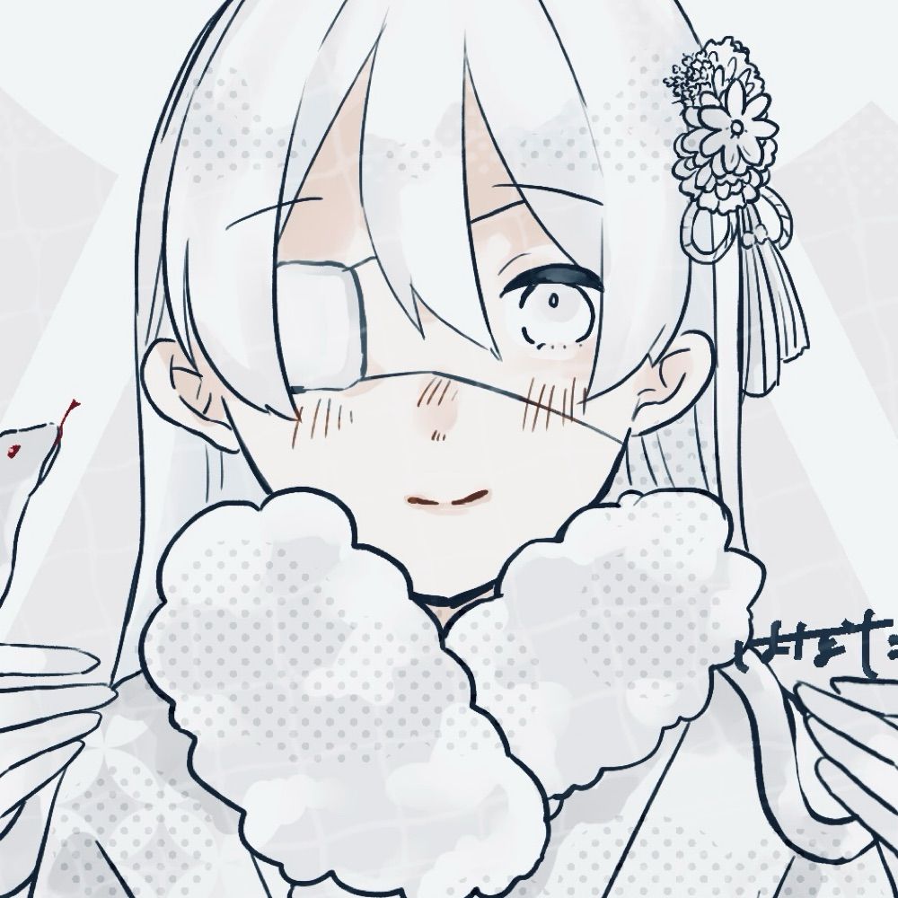 縹