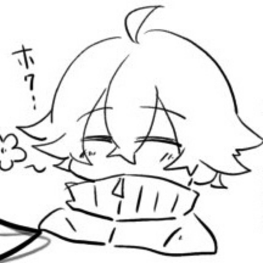 なかの