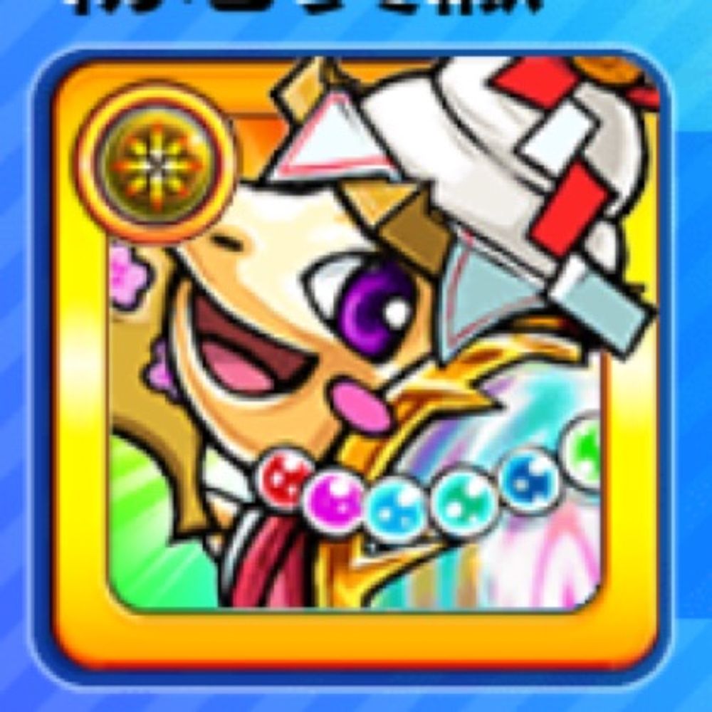 アユゥ