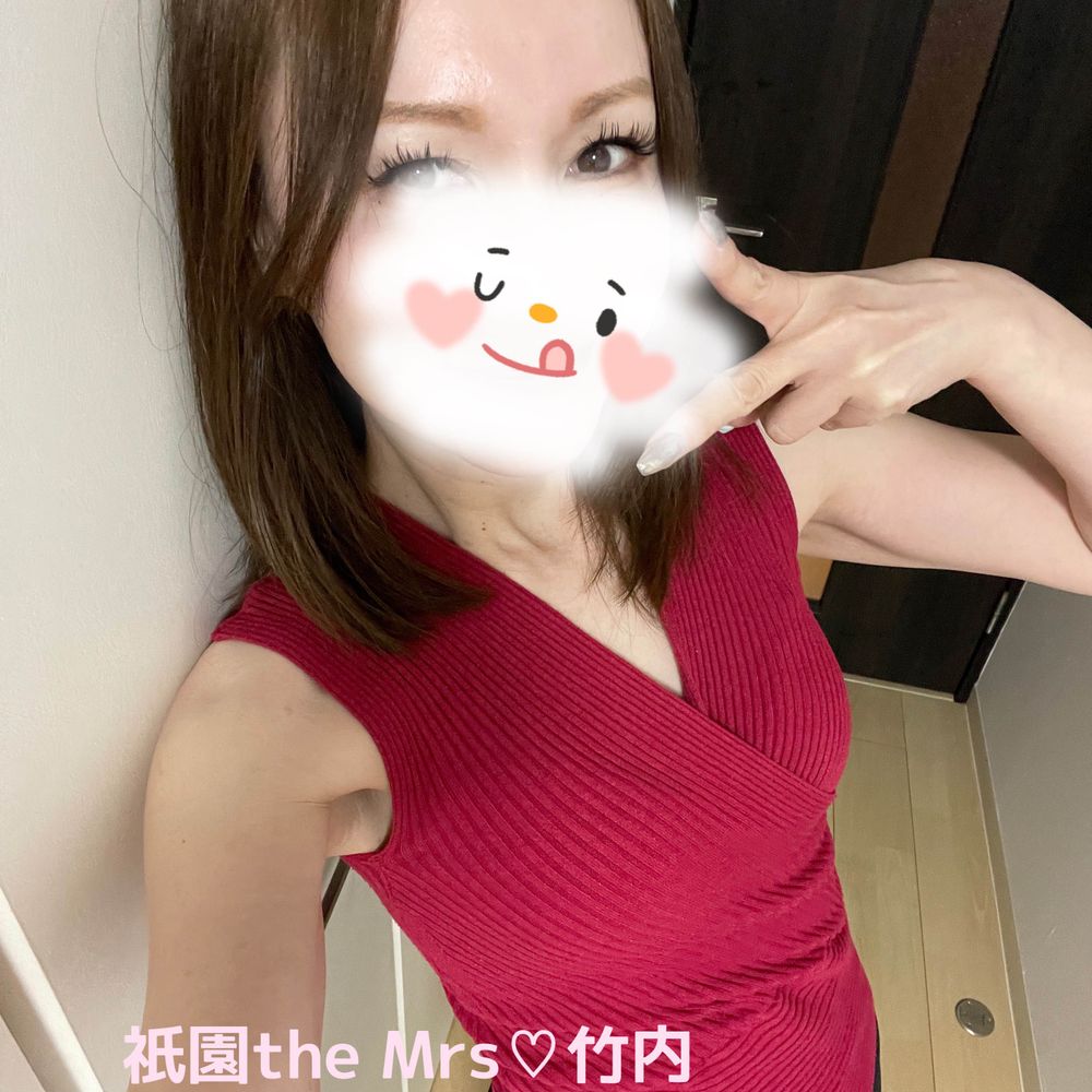 🦋祇園The.Mrs🦋竹内