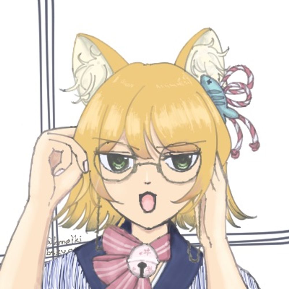えーき