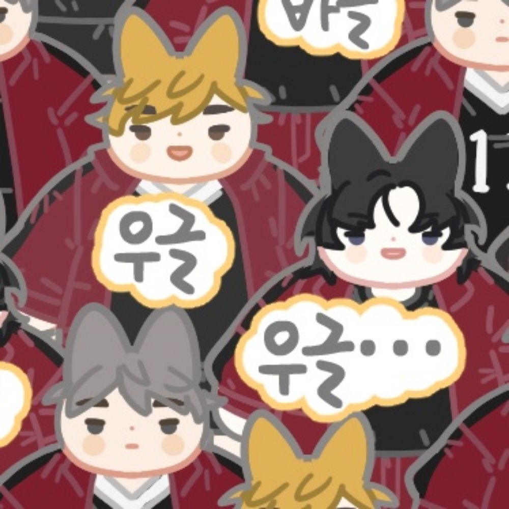 에휴