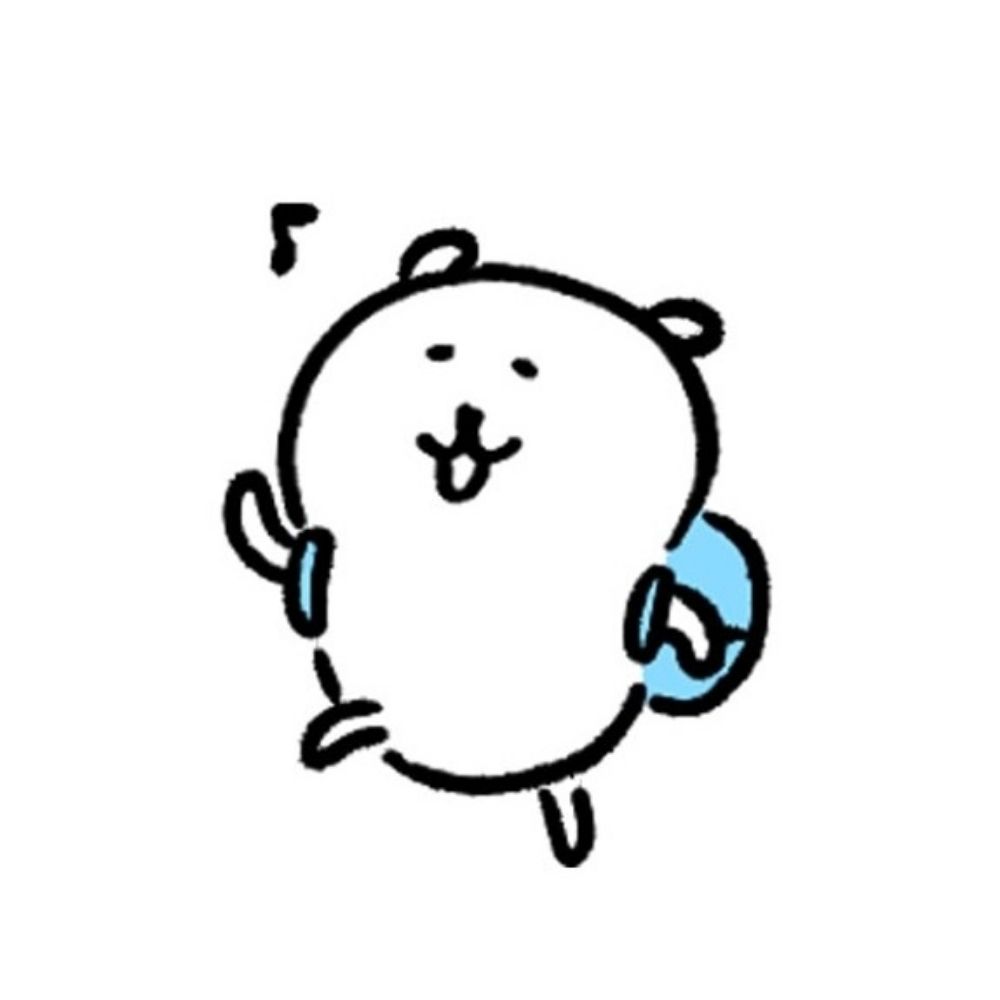 랑님