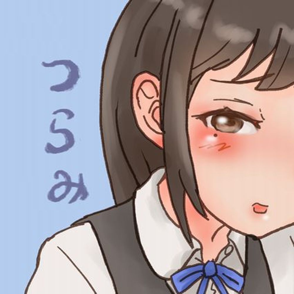 ドラねこナイン