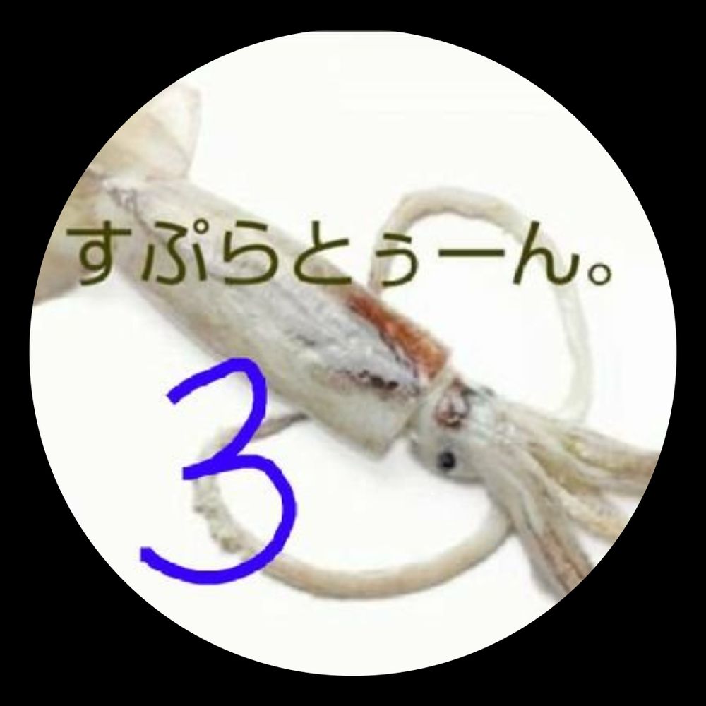 ムフ