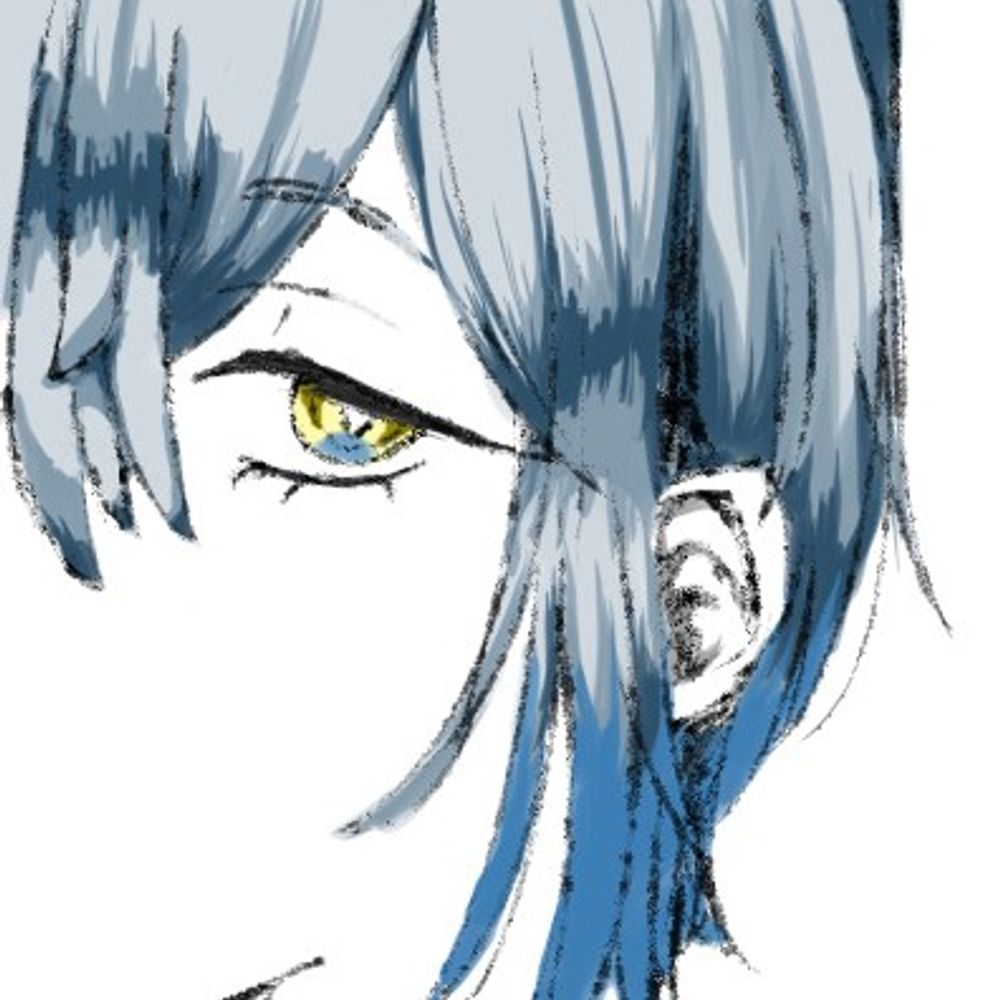 ruil