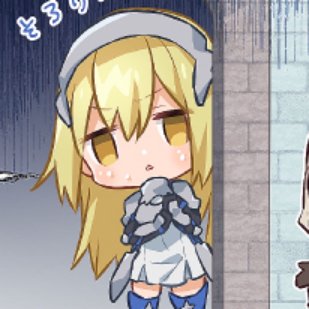 みと