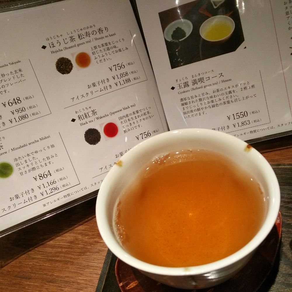 さひろ
