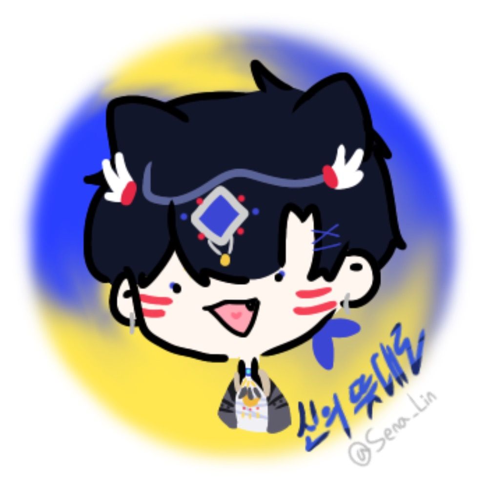 에린이 왔어요—