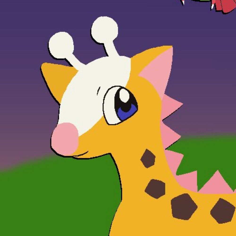 げ